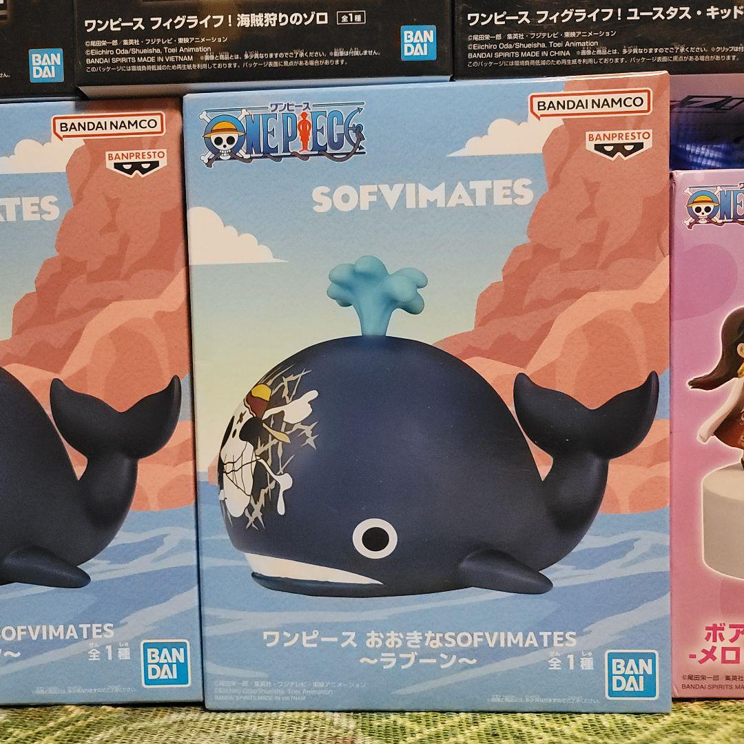 【新品未開封】ONE PIECE プライズフィギュア16点 まとめ売りワンピース