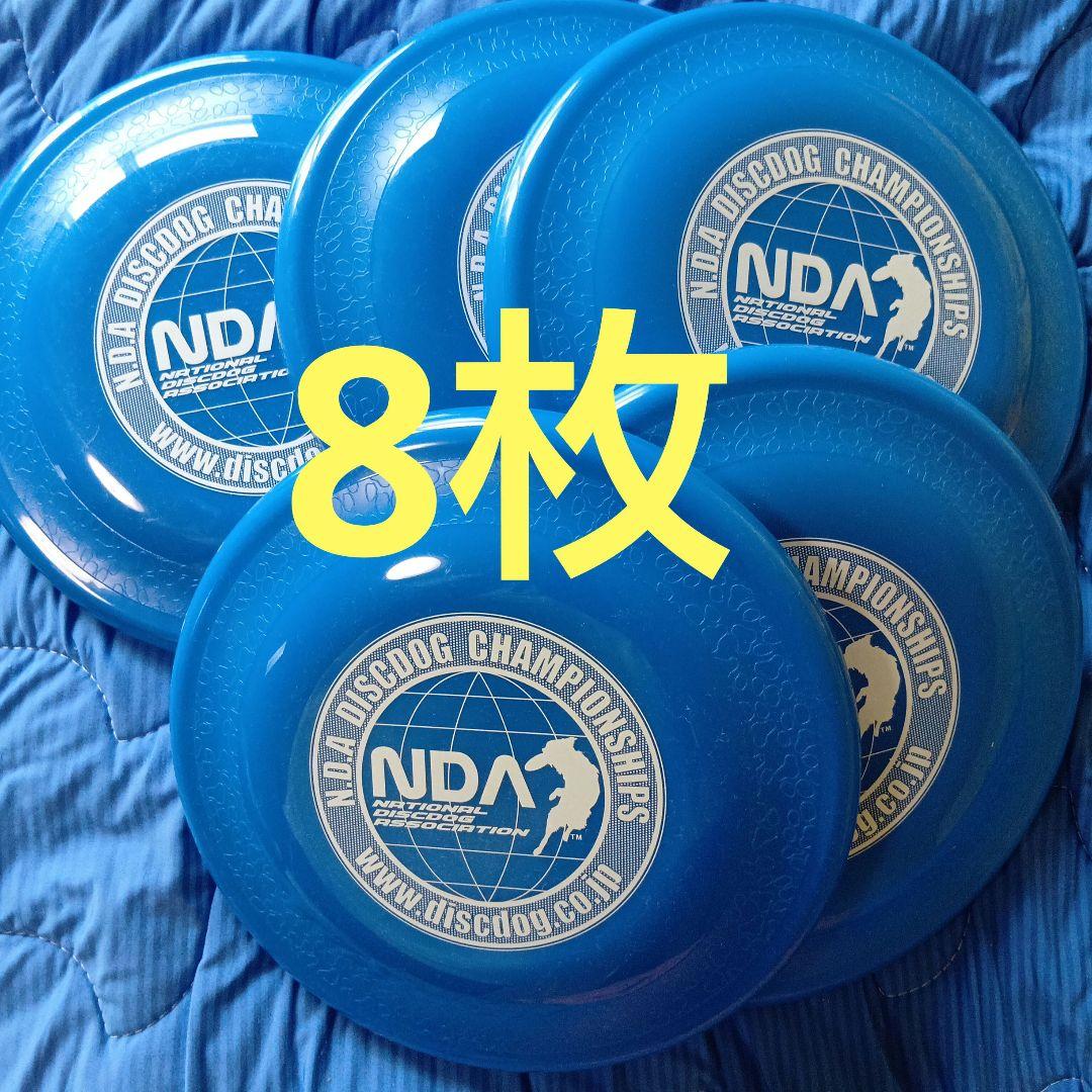 8枚 フライングディスク ディスク フリスビー NDA JFA AWI K9