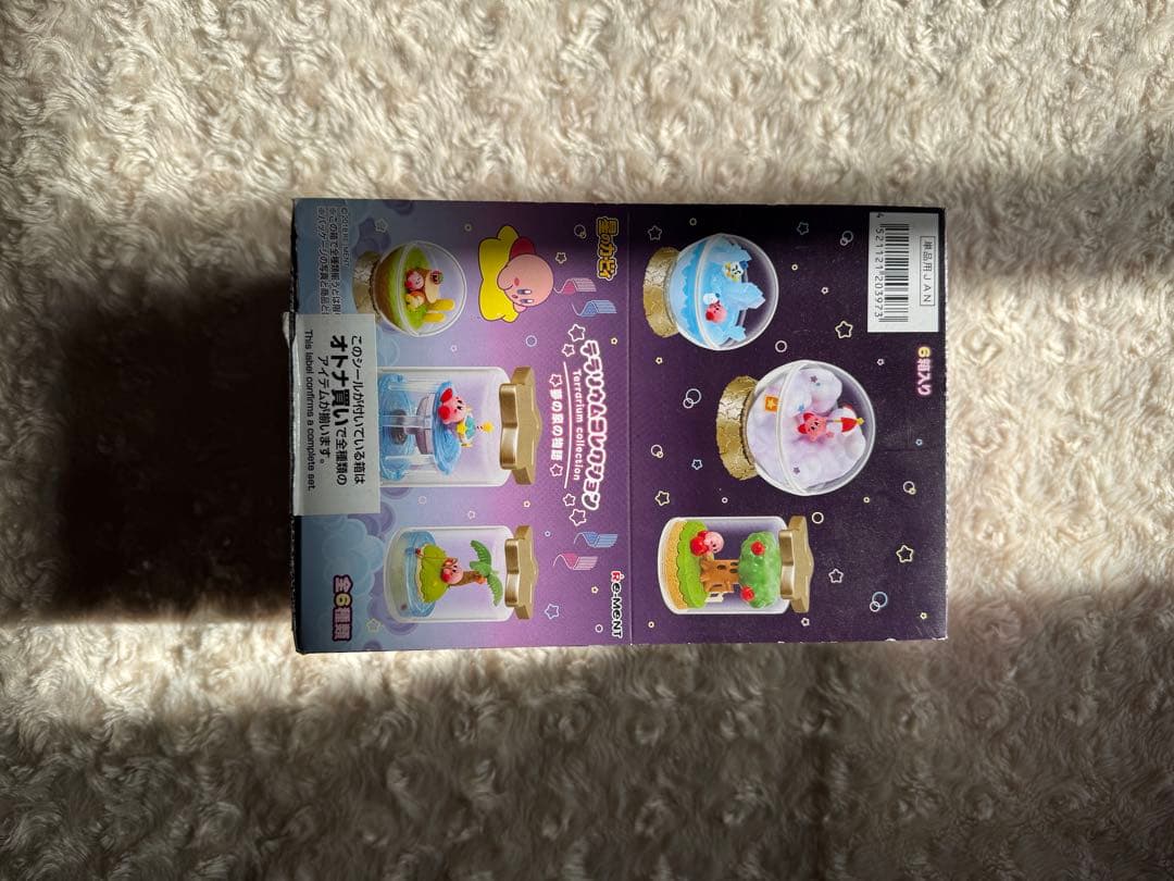 カービィ スノードームフィギュア 6個セット