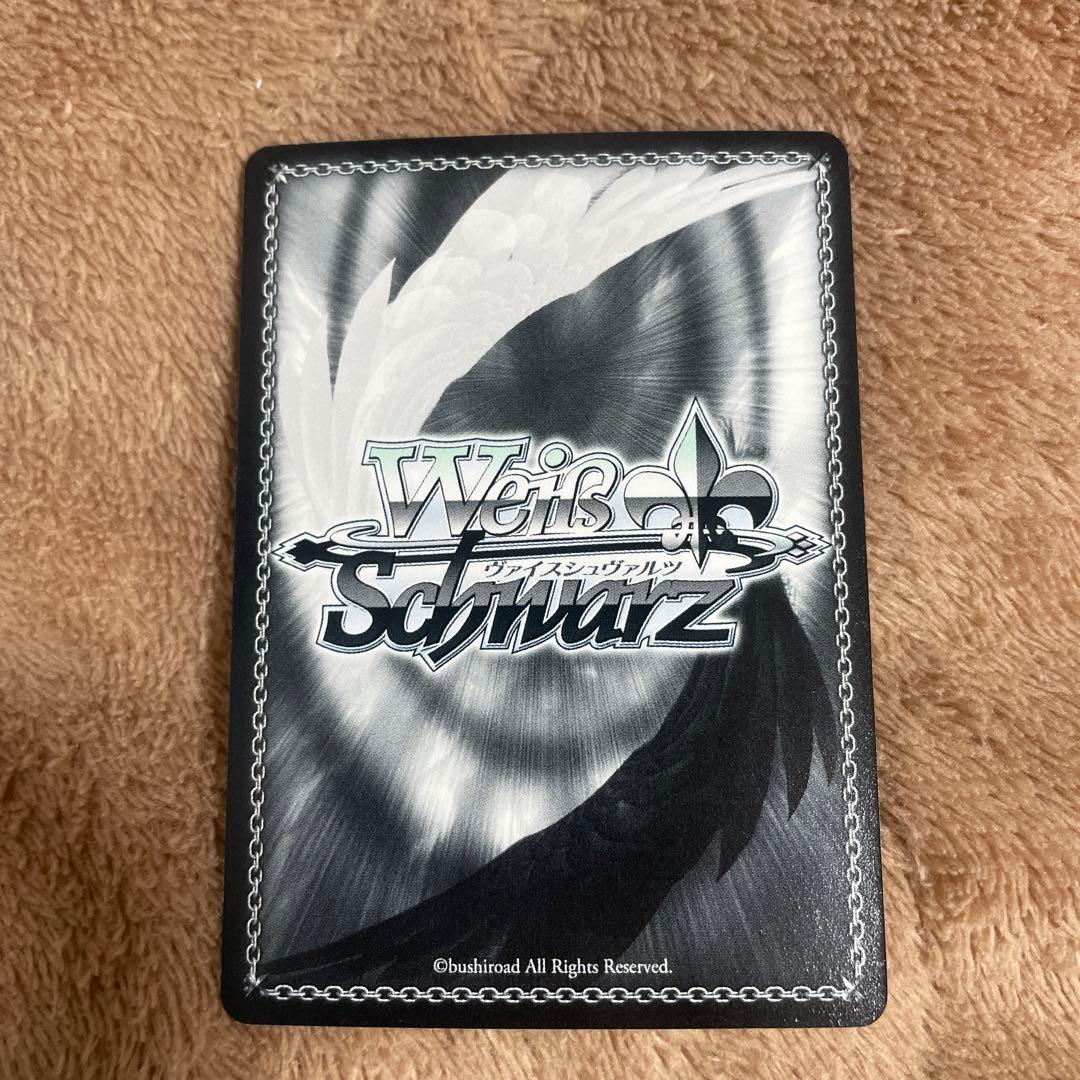 ヴァイスシュヴァルツ　暁切歌　サイン　SP