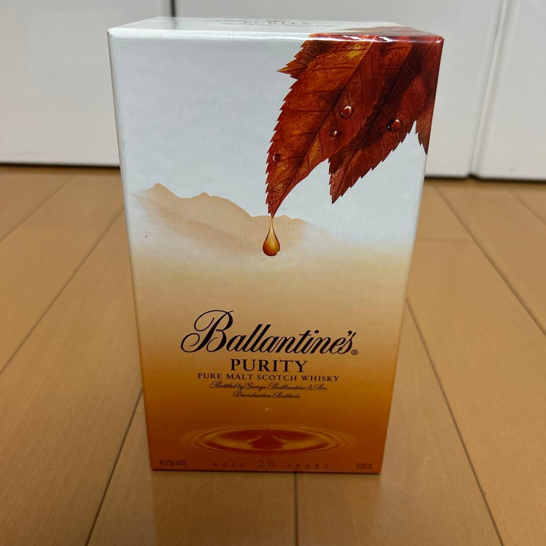 m*3様 バランタイン ピュリティ 20年　スコッチウイスキー　Ballanti