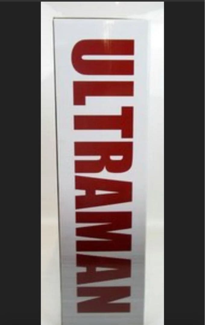 新品未使用‼︎ ギガンティック ウルトラマン エクスプラス