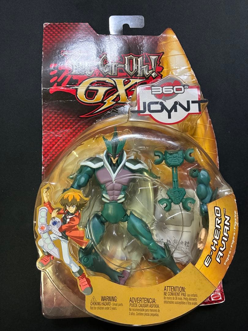 遊戯王GXマテル　E-HERO フェザーマン　デュエリングフィギュア