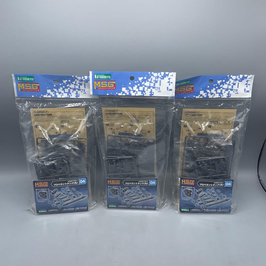 未組立 25点 まとめ モデリングサポートグッズ など