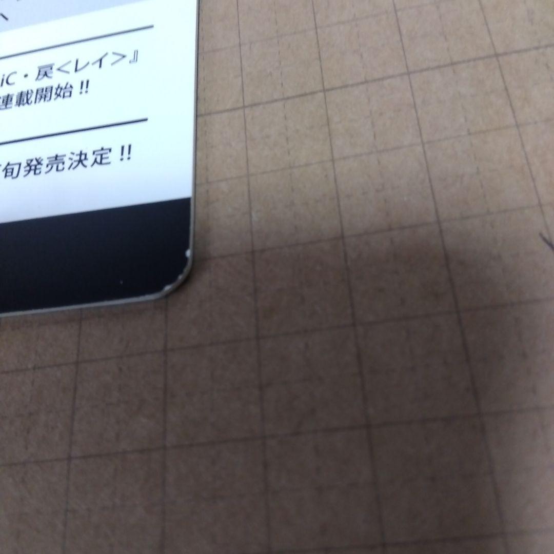 xxxHOLiCカフェ　ミセ　コースター　四月一日