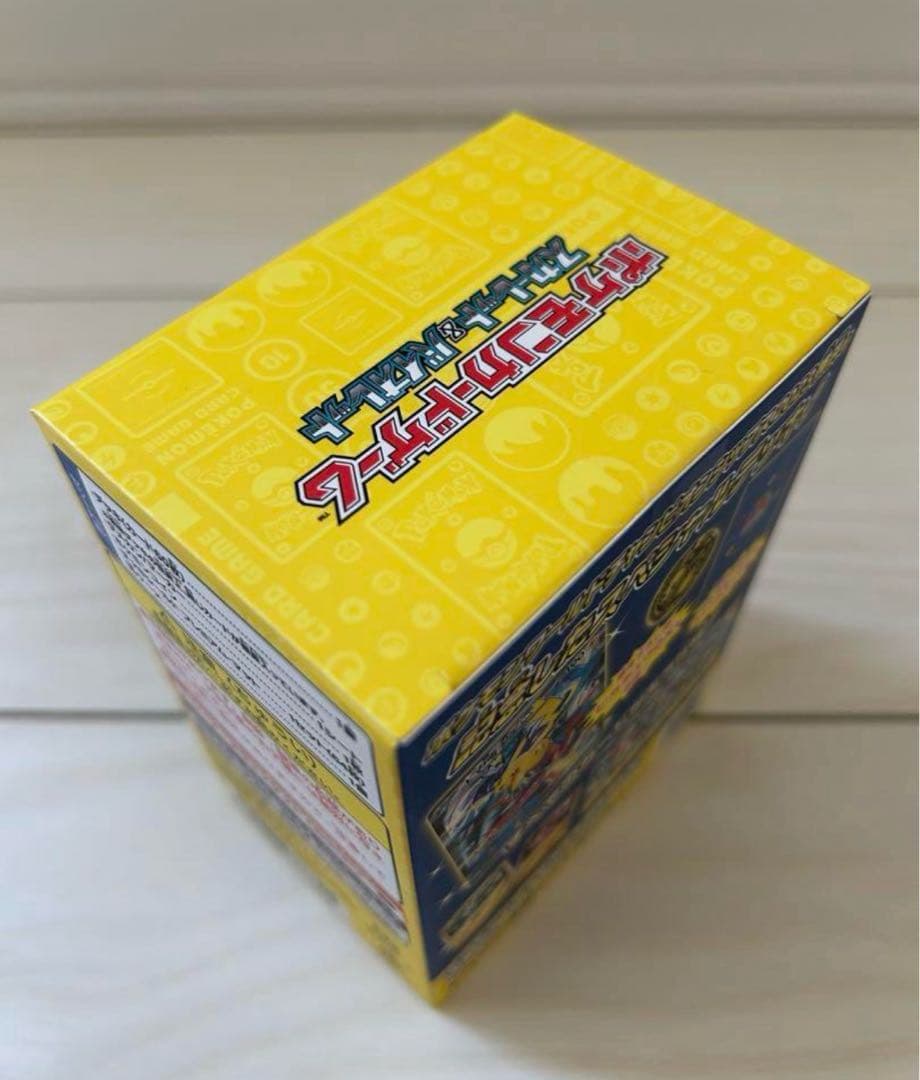 ポケモンカードゲーム YOKOHAMA Deck \"Pikachu\"