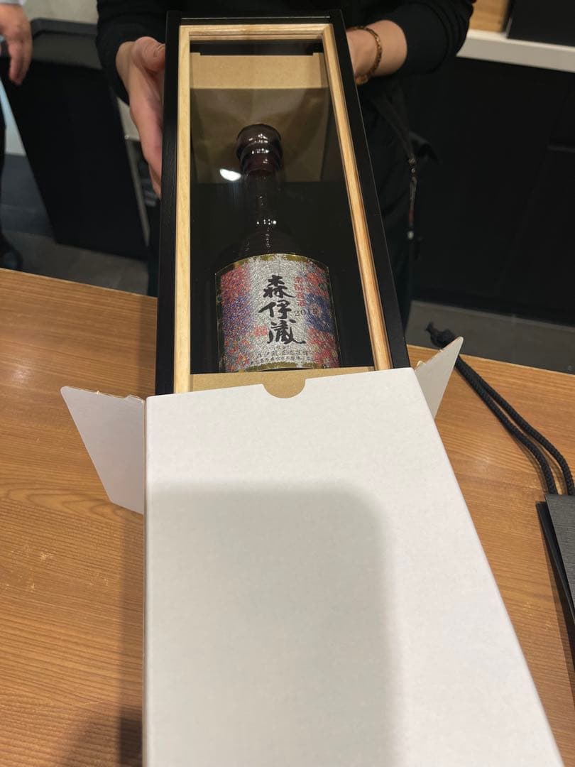 超希少森伊蔵2015年楽酔喜酒600ml10年熟成酒