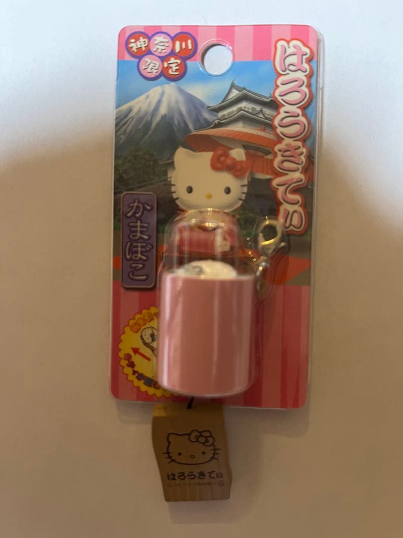 激レア多数！2001年〜ご当地キティ 105個　廃番多数　AI分析の半額ほど