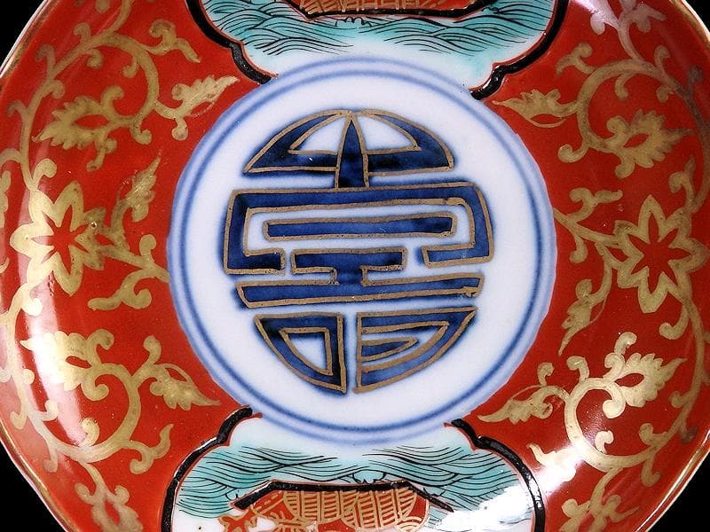 古伊万里　色絵　窓絵　宝船に金唐草の図　４寸皿　５枚　B985AS-CXv