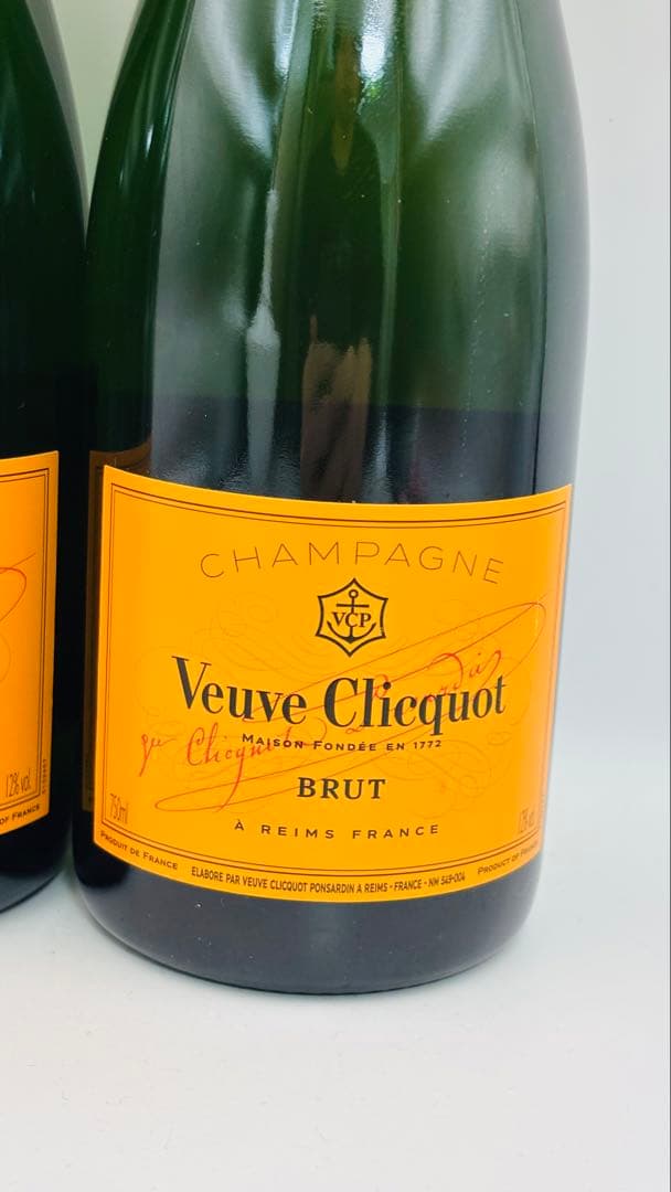 未開栓 VEUVE CLICQUOT ヴーヴ クリコ ブリュット 2本セット