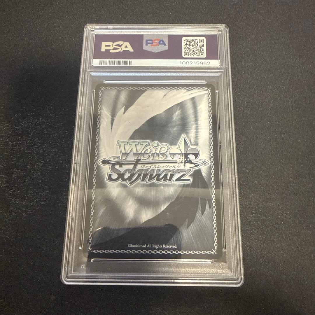 psa10 勝利はあたしのためにある! リナSECサイン　ヴァイス