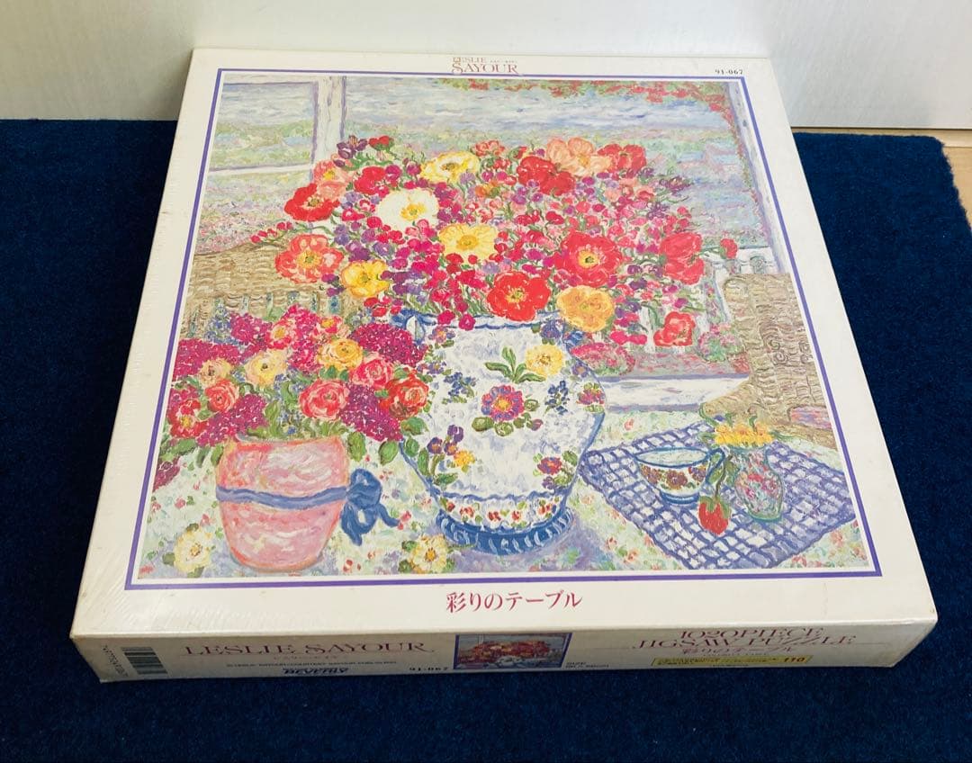 【新品未開封】彩りのテーブル　レスリー・セイヤー　ジグソーパズル　1020ピース
