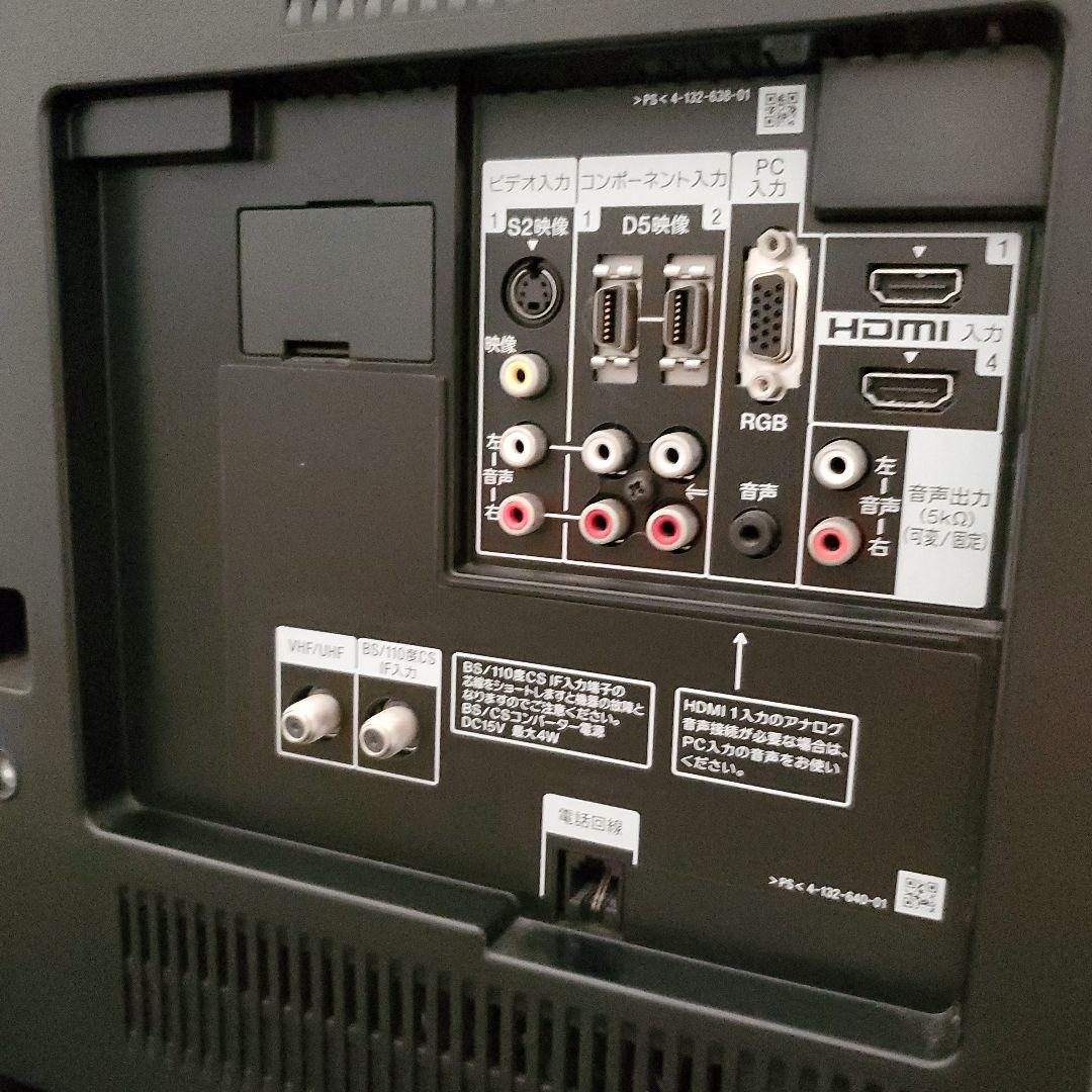 SONY BRAVIA KDL-40F5 液晶テレビ 40インチ