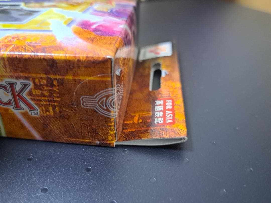 遊戯王　旧アジア　スターターデッキ　ストラクチャーデッキ　英語表記