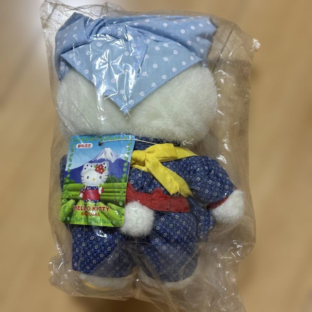 ご当地ハローキティ 静岡限定　ぬいぐるみ