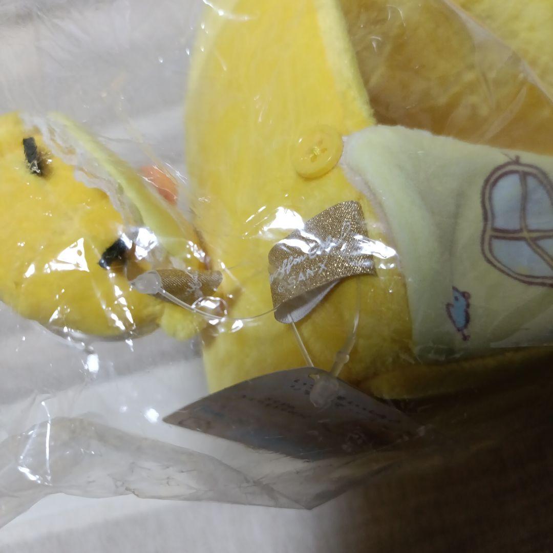 リラックマ いつでもいっしょ リラックマルーム キイロイトリカフェ　新品未開封