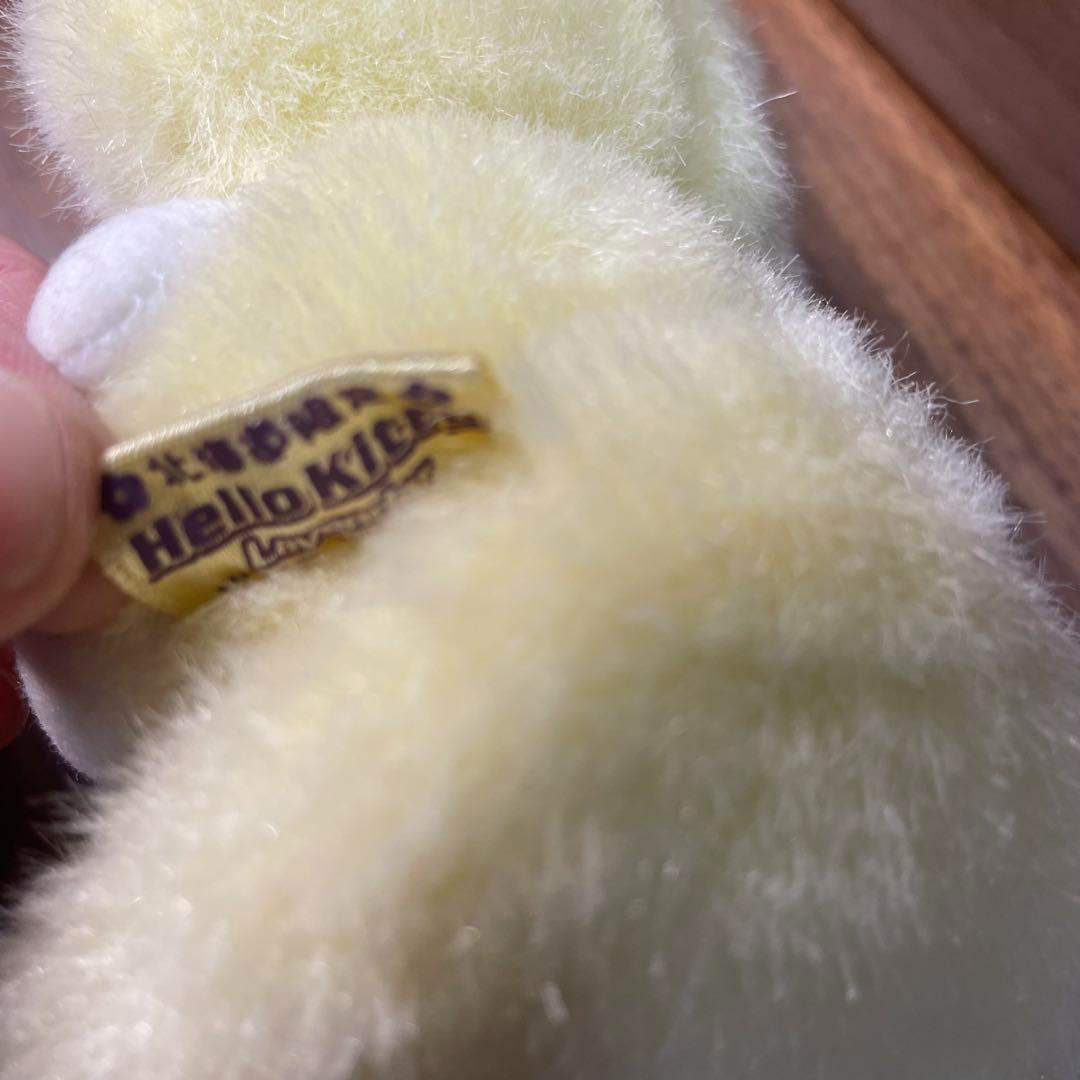 【レア】2004年　キティ 北海道限定 キタキツネ ボールチェーンぬいぐるみ