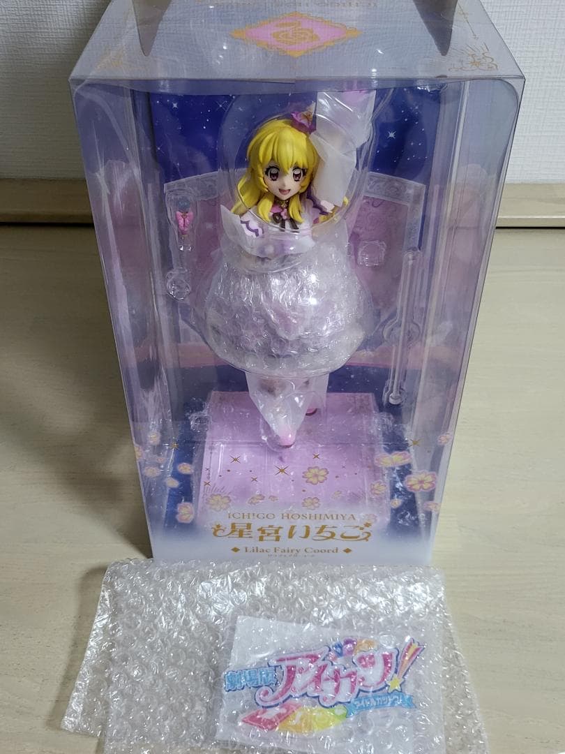 劇場版アイカツ！10th フィギュア ～星宮いちご リラフェアリーコーデ～