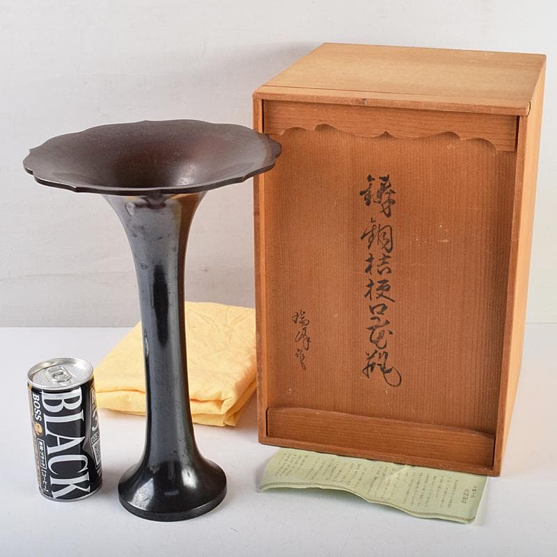 高岡銅器　勝峰作　鋳銅　桔梗口花瓶　共箱　M　R9521B