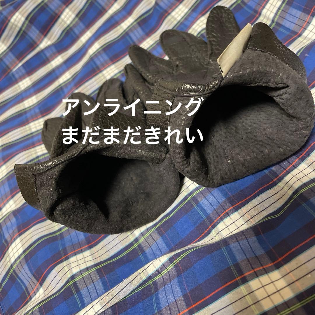【ドイツ老舗】美品/ROECKL製ペッカリー革手袋7 1/2黒メンズS〜M相当