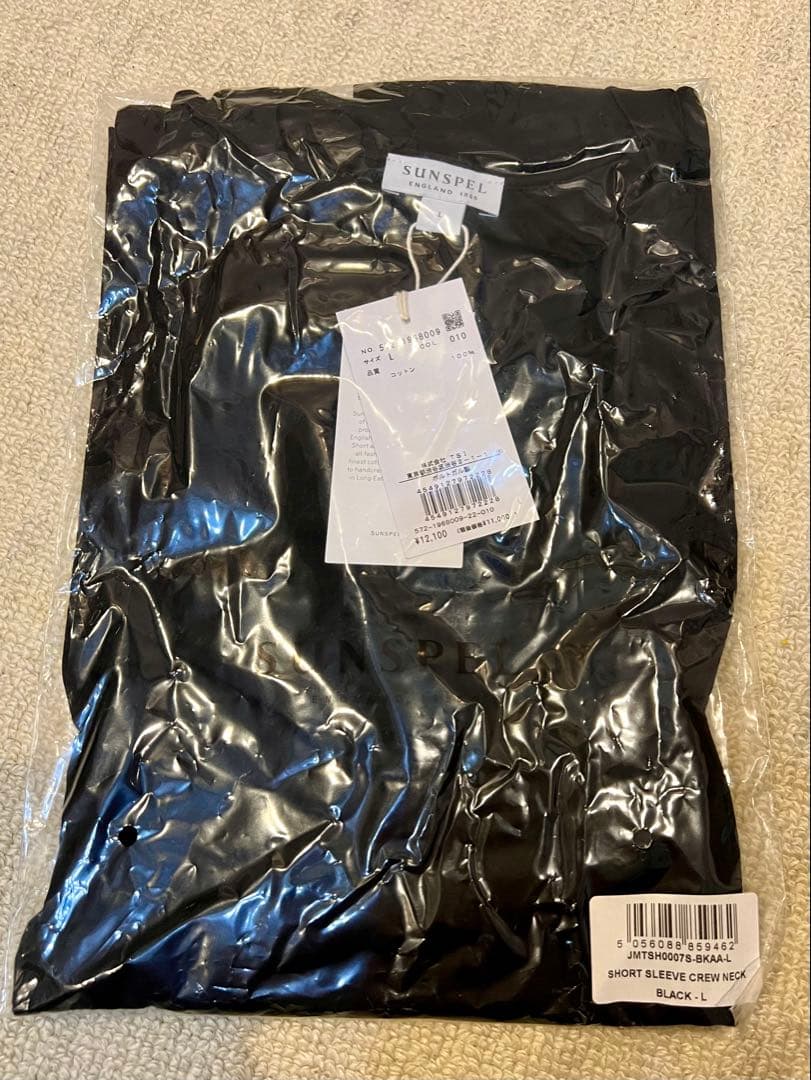 期間限定値下げ 新品未使用 送料込み　SUNSPAL 半袖Tシャツ