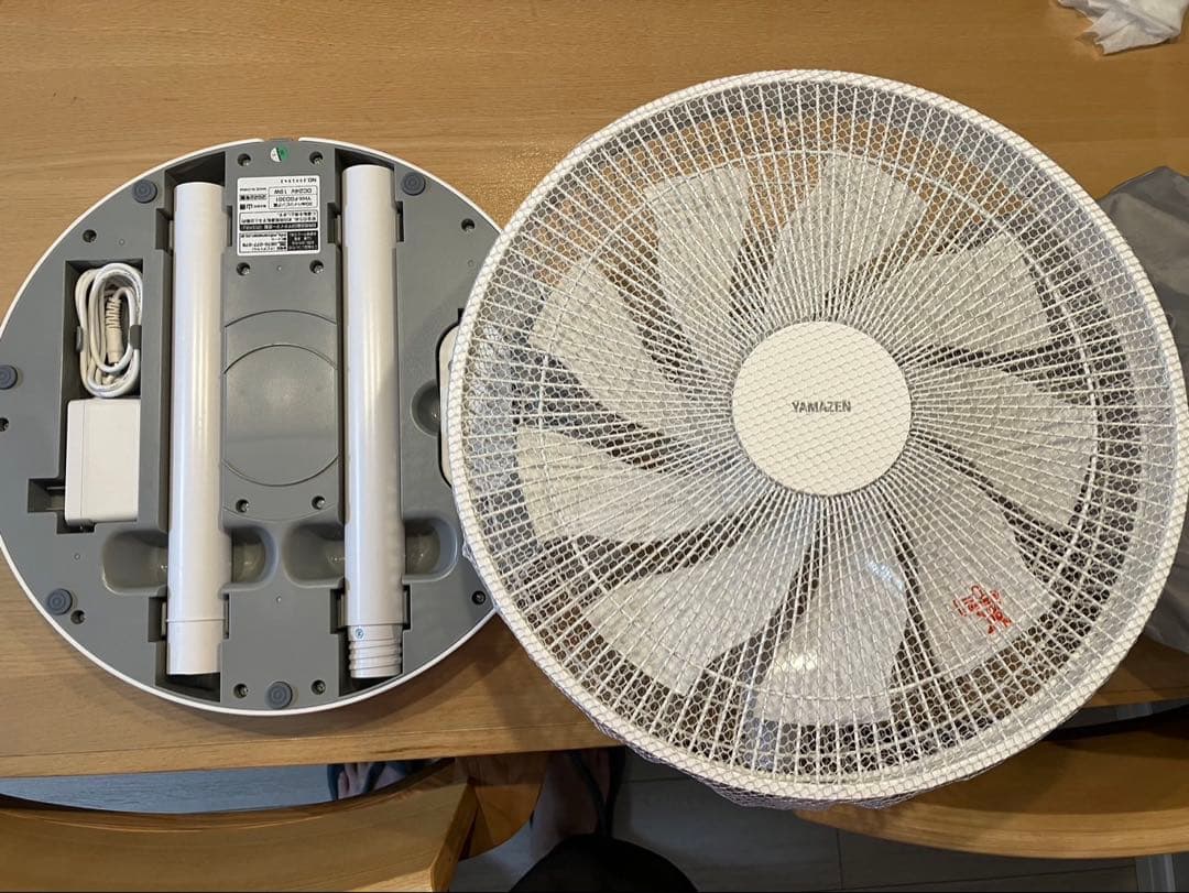 YAMAZEN 山善　収納に困らない 扇風機 AHX-FGD301 ホワイト