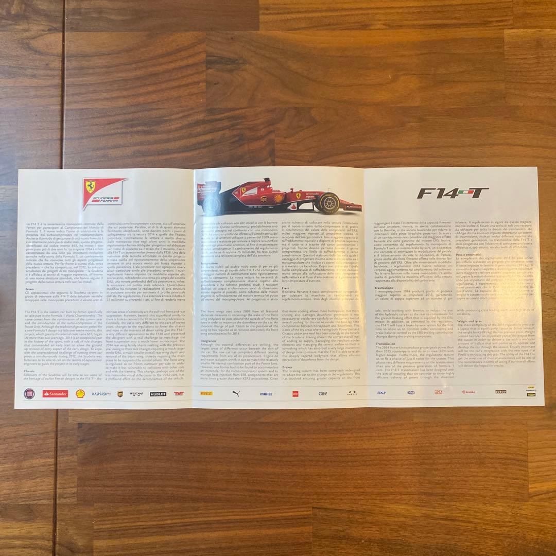 フェルナンド・アロンソ 直筆サイン入りフェラーリガイド ＆ 額装付きA4判写真