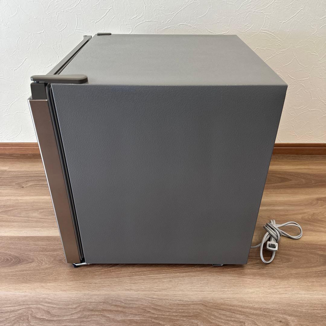 ハイセンス 小型 冷蔵庫 幅44.5cm 45L シルバー HR-A45S