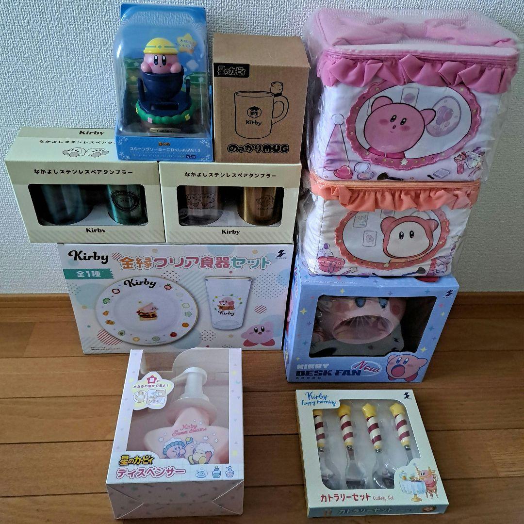 星のカービィ カービィ ワドルディ 食器 水鉄砲 バニティ 扇風機 タンブラー