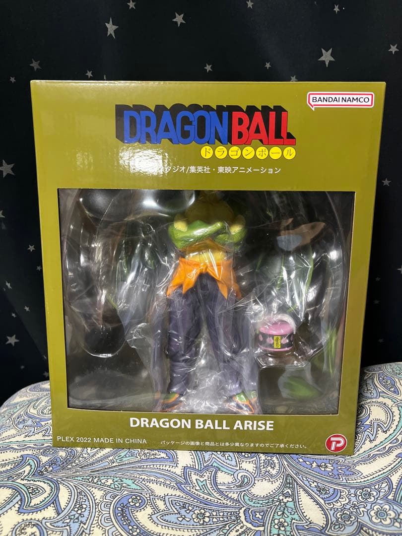 ドラゴンボールアライズ、タンバリン特別カラー