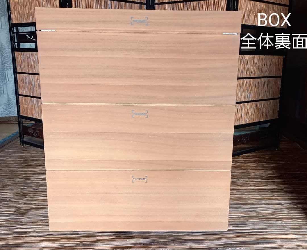 THE CONRAN SHOP　収納ボックス「This is Me」