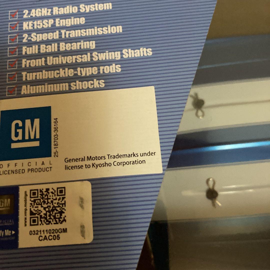 京商エンジンRC1969年式シボレーカマロルマンブルーレディセット