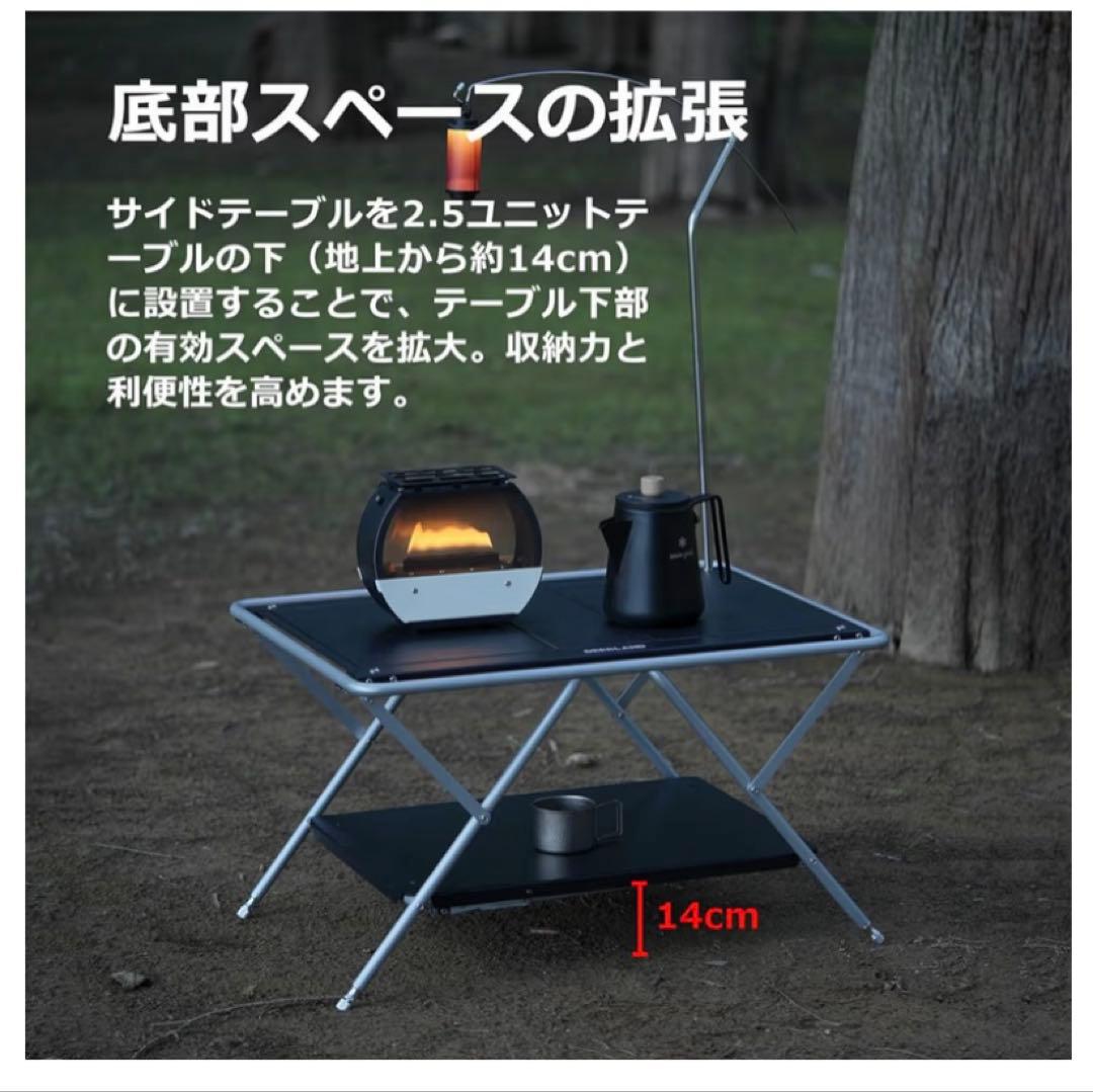 新品‼️DEERLAND✨アウトドアテーブル✨IGTテーブル✨別売り拡張テーブル付