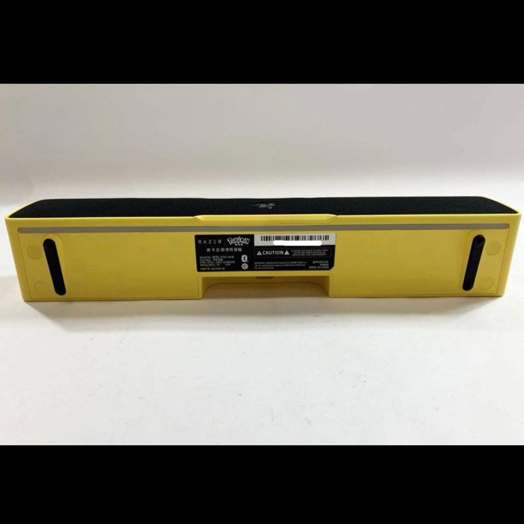 お*み様 Razer LEVIATHAN V2 X ピカチュウエディション スピ