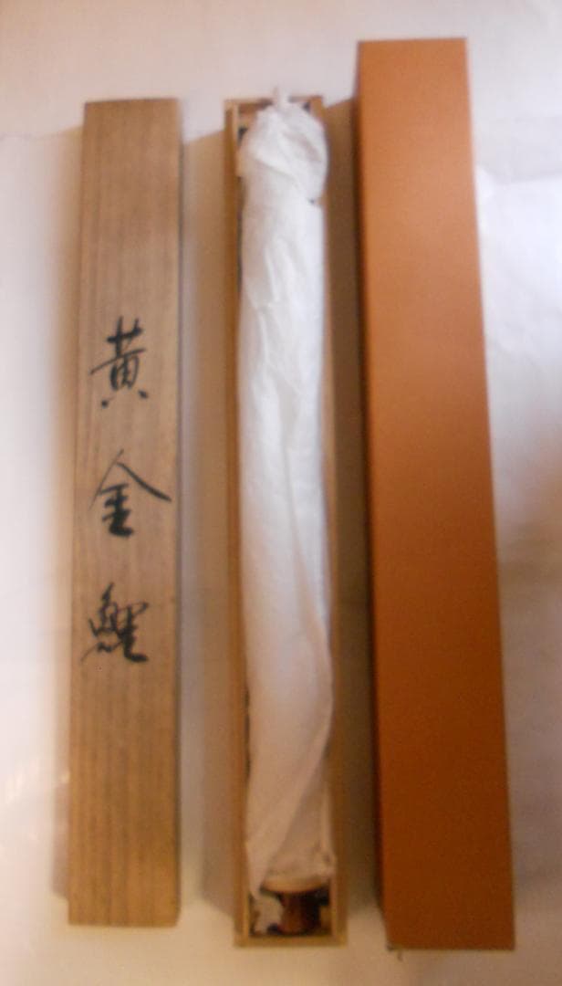 掛け軸 秀湖 金運 黄金鯉 絹本 希少 軸装 茶道具 掛軸 美品 です。