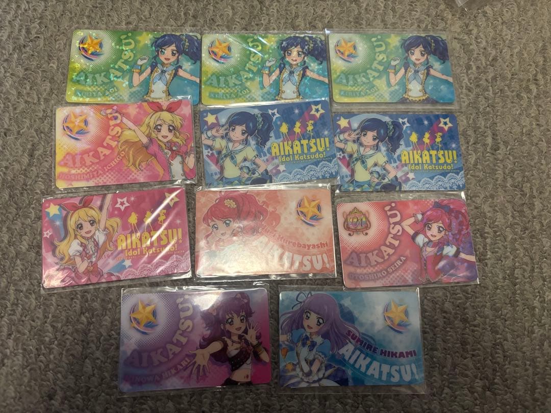 アイカツ　ファン証明書　11枚