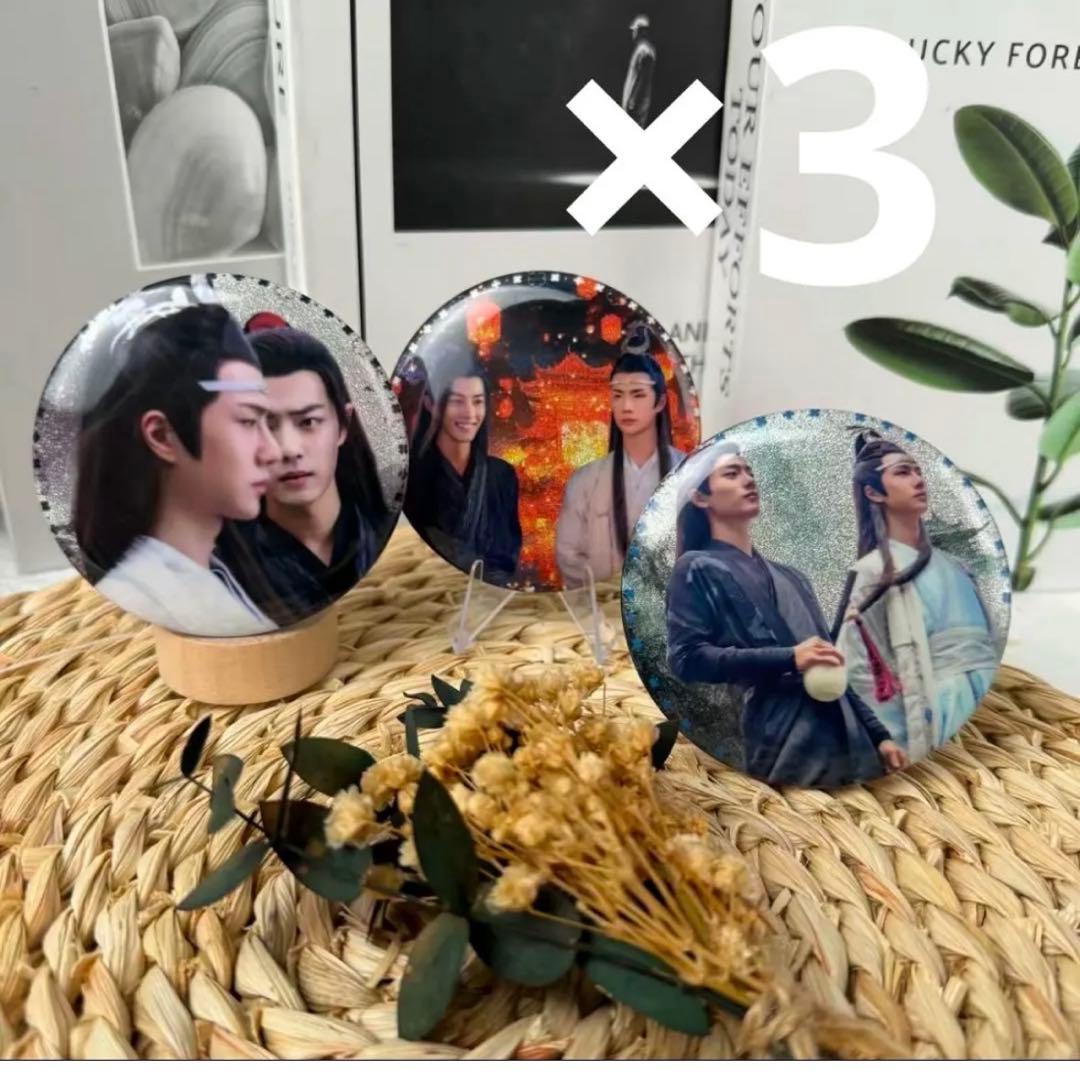 （12月VIP 15%off中）めーさん専用です❣️ 1227