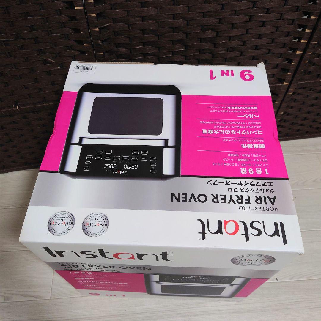 【新品未使用】Instant Vortex Pro エアフライヤーオーブン