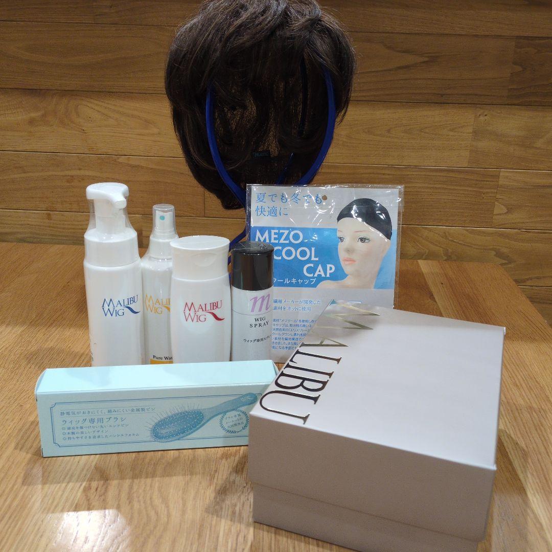 医療向けウィッグ　MALIBU HML-2 エアウィッグ