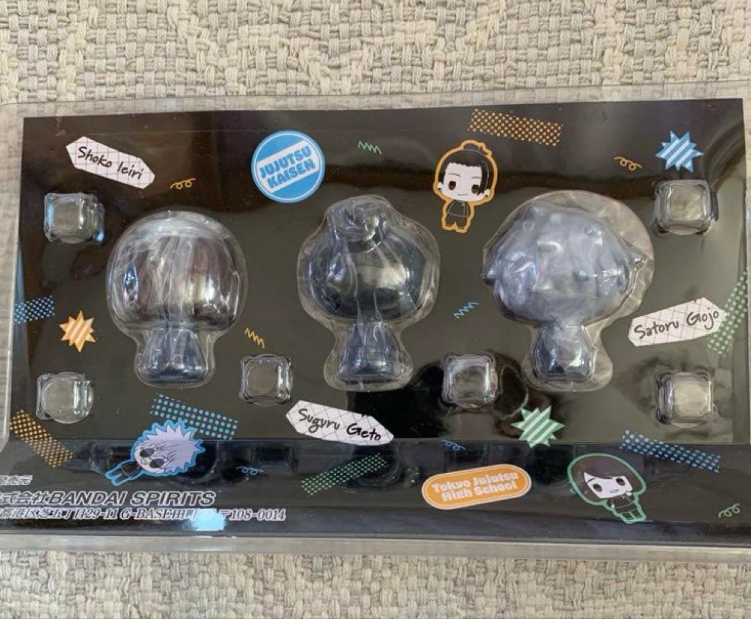 呪術廻戦ちょこのっこフィギュア　全16体セット　まとめ売り