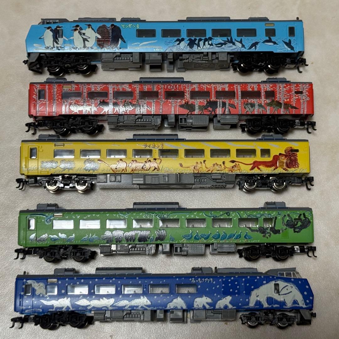 トミックス加工品　キハ183系　旭山動物園号