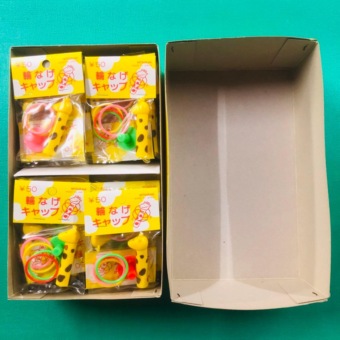 輪投げキャップ 鉛筆キャップ キリン レトロ 40個入り ケース売りミツカン