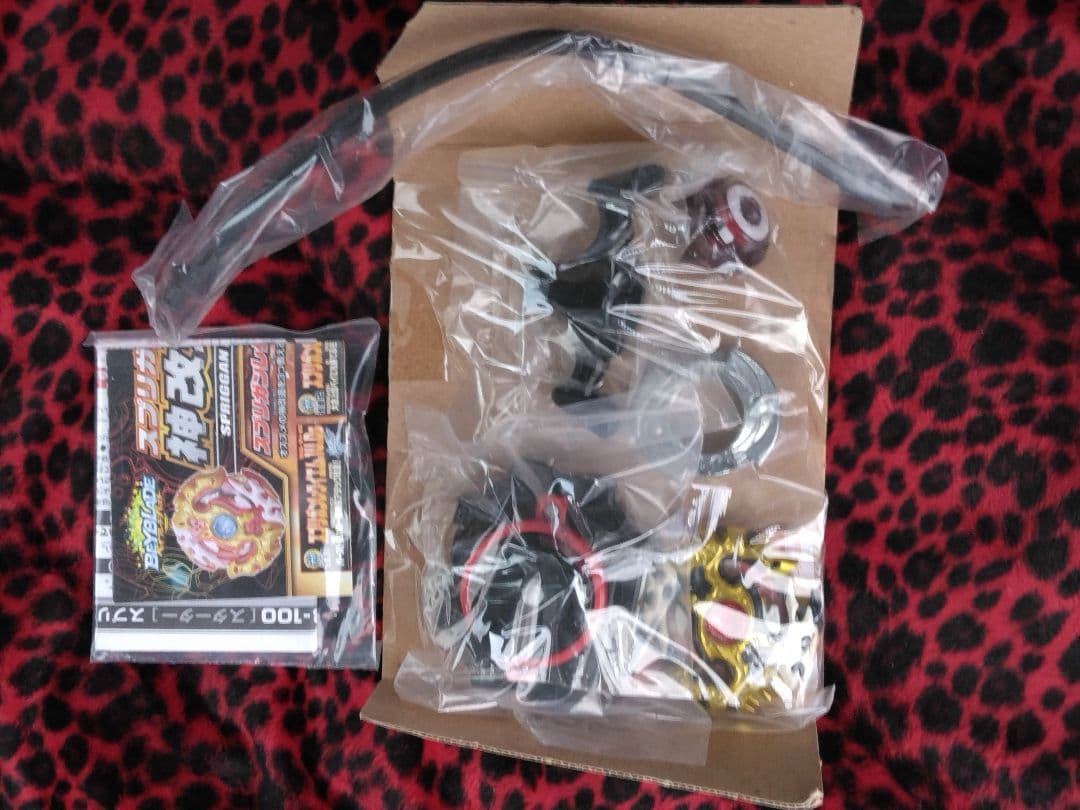 【激レア】ベイブレード B-100 スプリガンレクイエム Beyblade