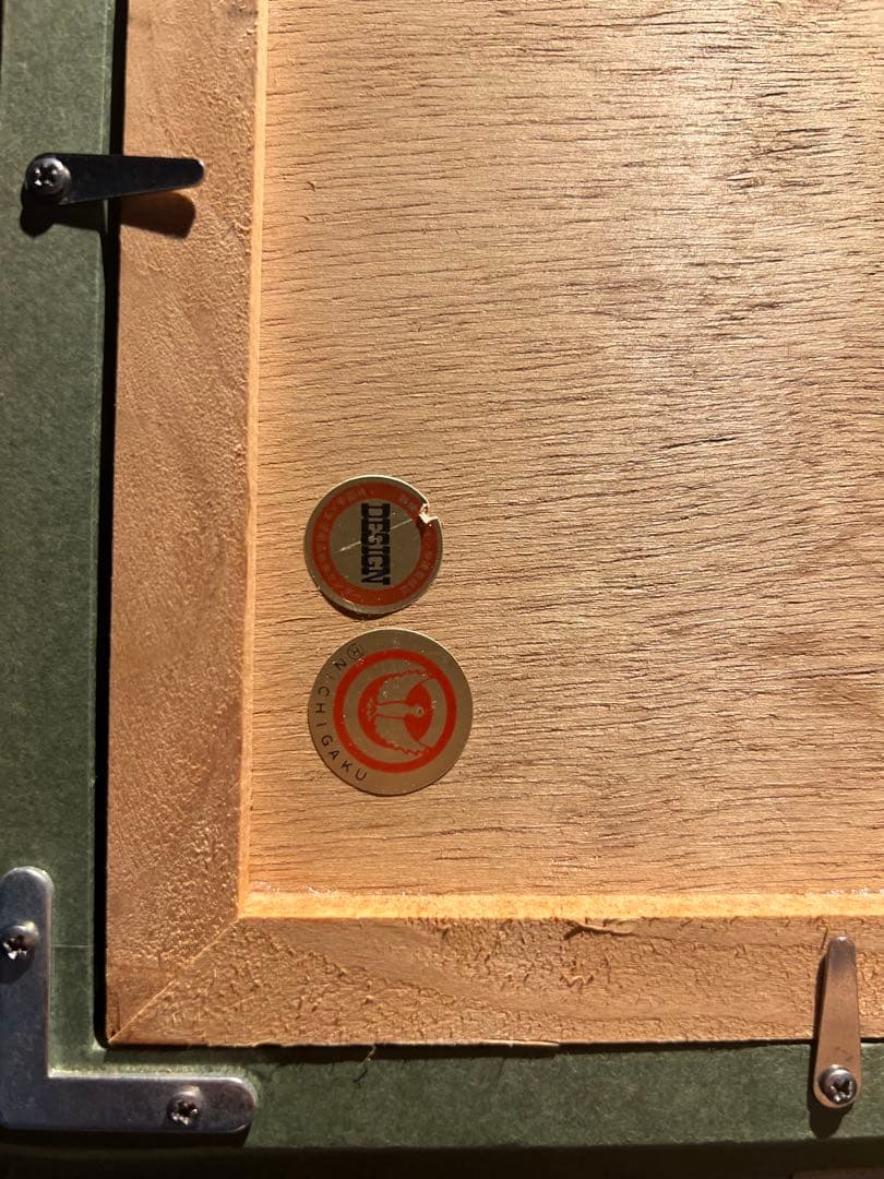 カジミール マレーヴィチ 【Cow and Fiddle】