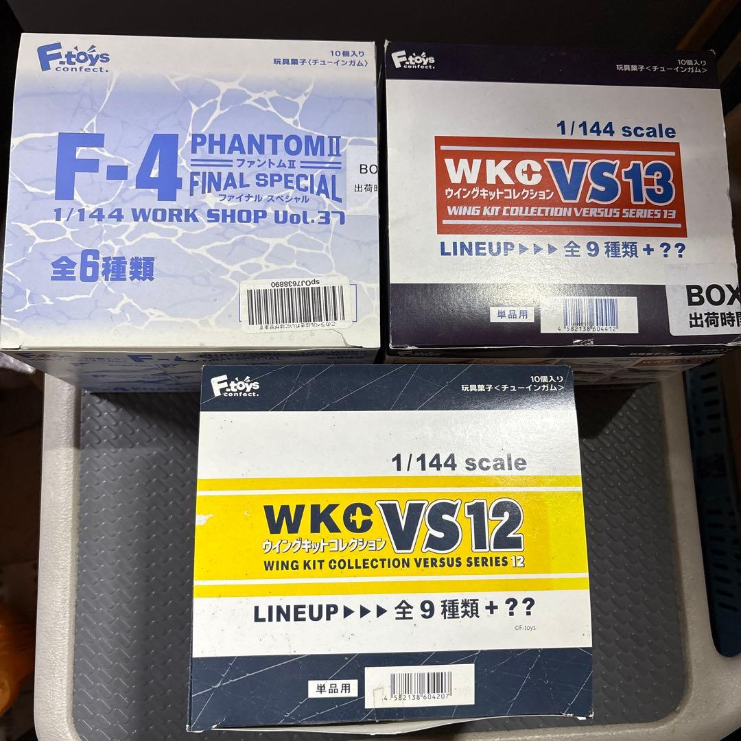 ウイングキットコレクションVS13 VS12 F4 まとめ出品