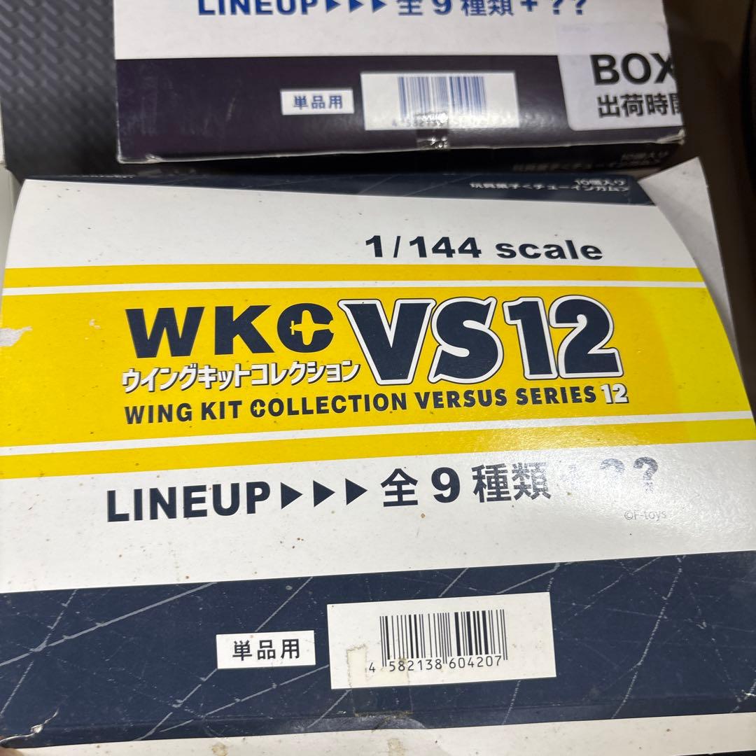 ウイングキットコレクションVS13 VS12 F4 まとめ出品