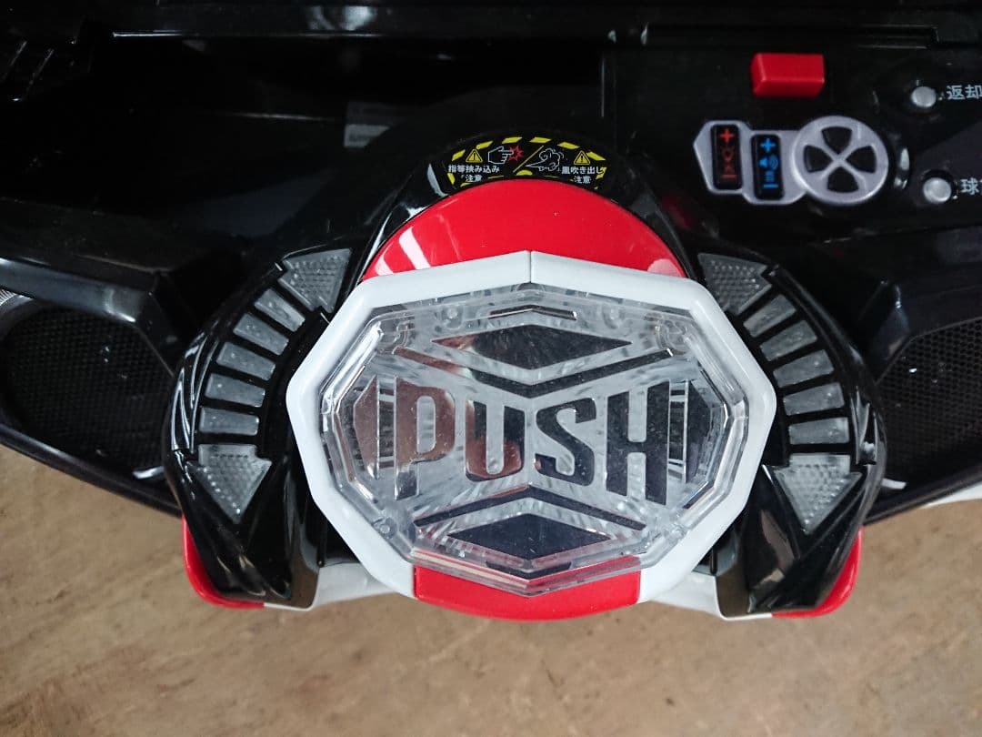 ⭕️商談中⭕️P ToLOVEるダークネス199ver【循環仕様他☆送料無料】