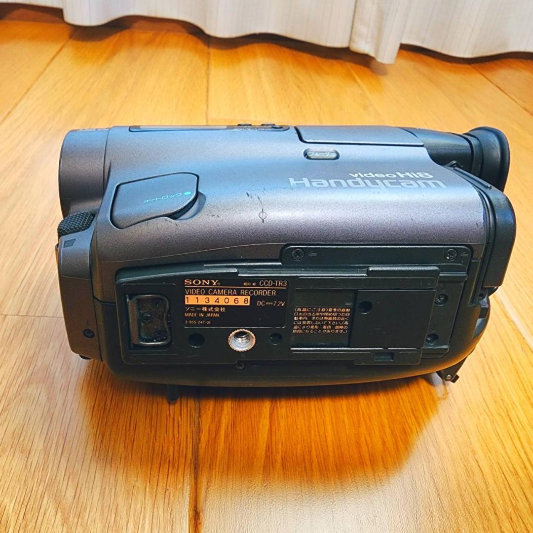 【動作確認済】高画質 Hi8 SONY ビデオカメラ CCD-TR3 セット