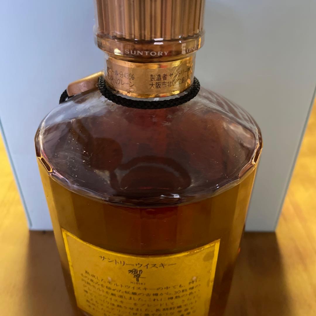 サントリーウイスキー　響
