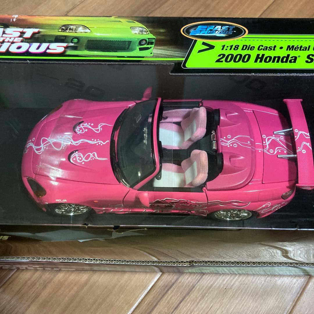 ワイルドスピード　S2000ホンダ 1/18スケール